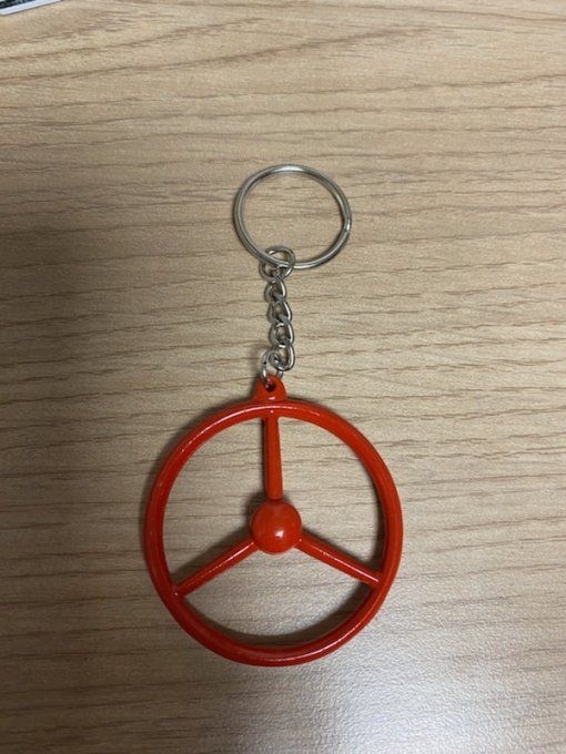 Porte clef 3 branches rouge